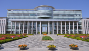Đại học quốc gia Inchon