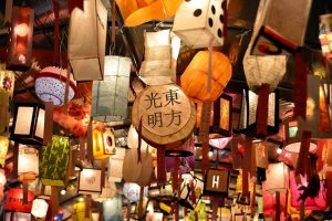 Lễ hội đèn lồng, là nột trong những lề hội mùa thu đặc sắc nhất Hàn Quốc