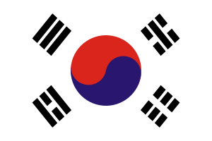 Đại Hàn Dân Quốc (1949-1984)