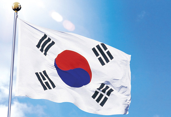 Ý nghĩa của quốc kỳ Hàn Quốc