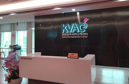 KVAC là tên viết tắt của “Korea Visa Application Center” – Trung tâm Đăng ký Thị thực Hàn Quốc
