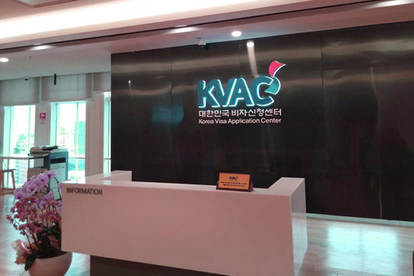 KVAC là tên viết tắt của “Korea Visa Application Center” – Trung tâm Đăng ký Thị thực Hàn Quốc